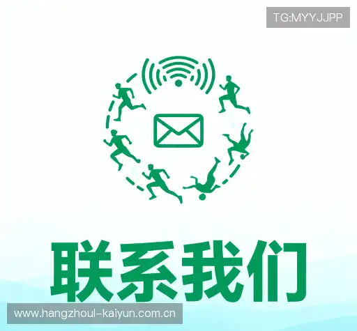 找到开云体育官网